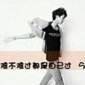 独立游戏《猫头鹰男孩》增加中文 史低促销只要46元